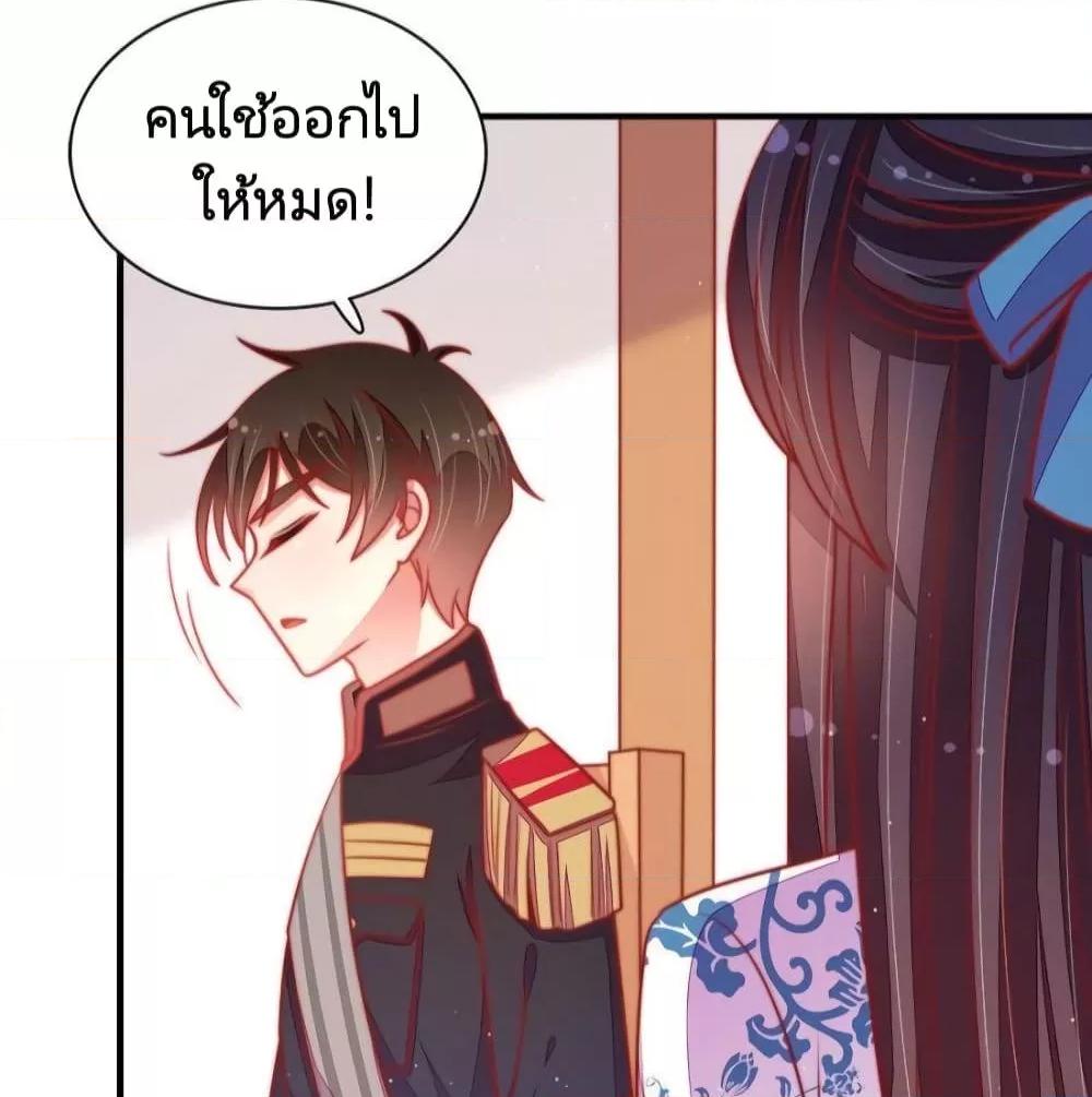 Manga-lc-com อ่านมังงะ อ่านการ์ตูน ออนไลน์ ฟรี MarshalIsJeal ตอนที่ 1 2 3 4 5 6 7 8 9 10 11 12 13 14 ฟรี ไม่มีโฆษณา Manga-lc - อ่าน มังงะ อ่าน การ์ตูน ออนไลน์ อ่านมังงะ ฟรี