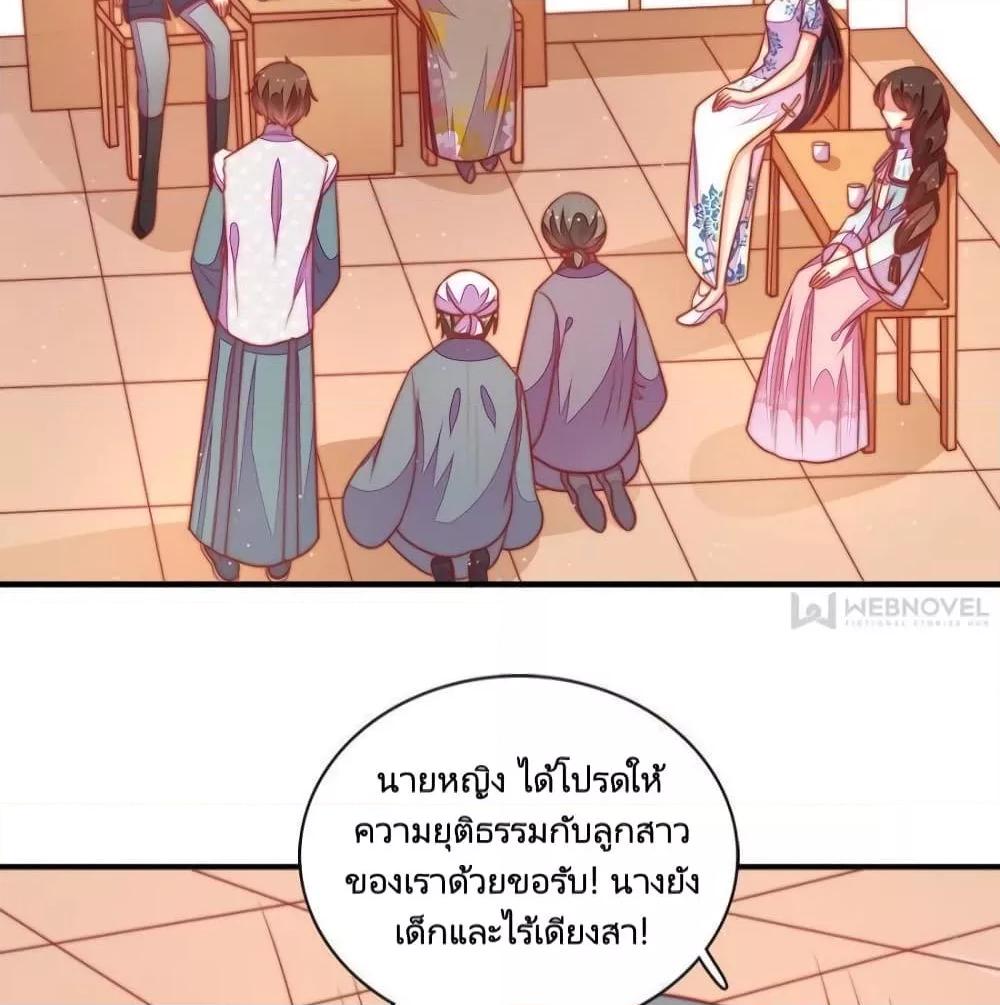 Manga-lc-com อ่านมังงะ อ่านการ์ตูน ออนไลน์ ฟรี MarshalIsJeal ตอนที่ 1 2 3 4 5 6 7 8 9 10 11 12 13 14 ฟรี ไม่มีโฆษณา Manga-lc - อ่าน มังงะ อ่าน การ์ตูน ออนไลน์ อ่านมังงะ ฟรี