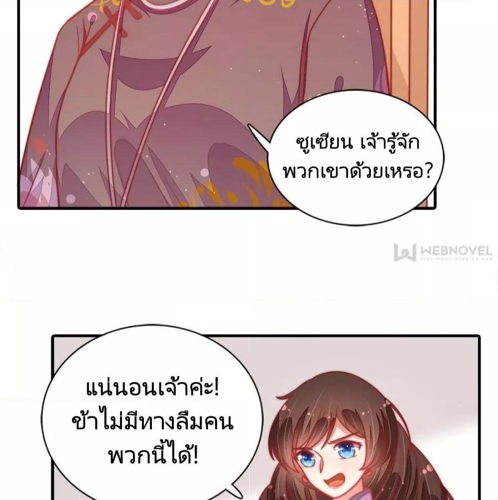 Manga-lc-com อ่านมังงะ อ่านการ์ตูน ออนไลน์ ฟรี MarshalIsJeal ตอนที่ 1 2 3 4 5 6 7 8 9 10 11 12 13 14 ฟรี ไม่มีโฆษณา Manga-lc - อ่าน มังงะ อ่าน การ์ตูน ออนไลน์ อ่านมังงะ ฟรี