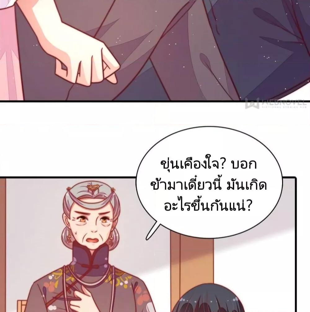Manga-lc-com อ่านมังงะ อ่านการ์ตูน ออนไลน์ ฟรี MarshalIsJeal ตอนที่ 1 2 3 4 5 6 7 8 9 10 11 12 13 14 ฟรี ไม่มีโฆษณา Manga-lc - อ่าน มังงะ อ่าน การ์ตูน ออนไลน์ อ่านมังงะ ฟรี