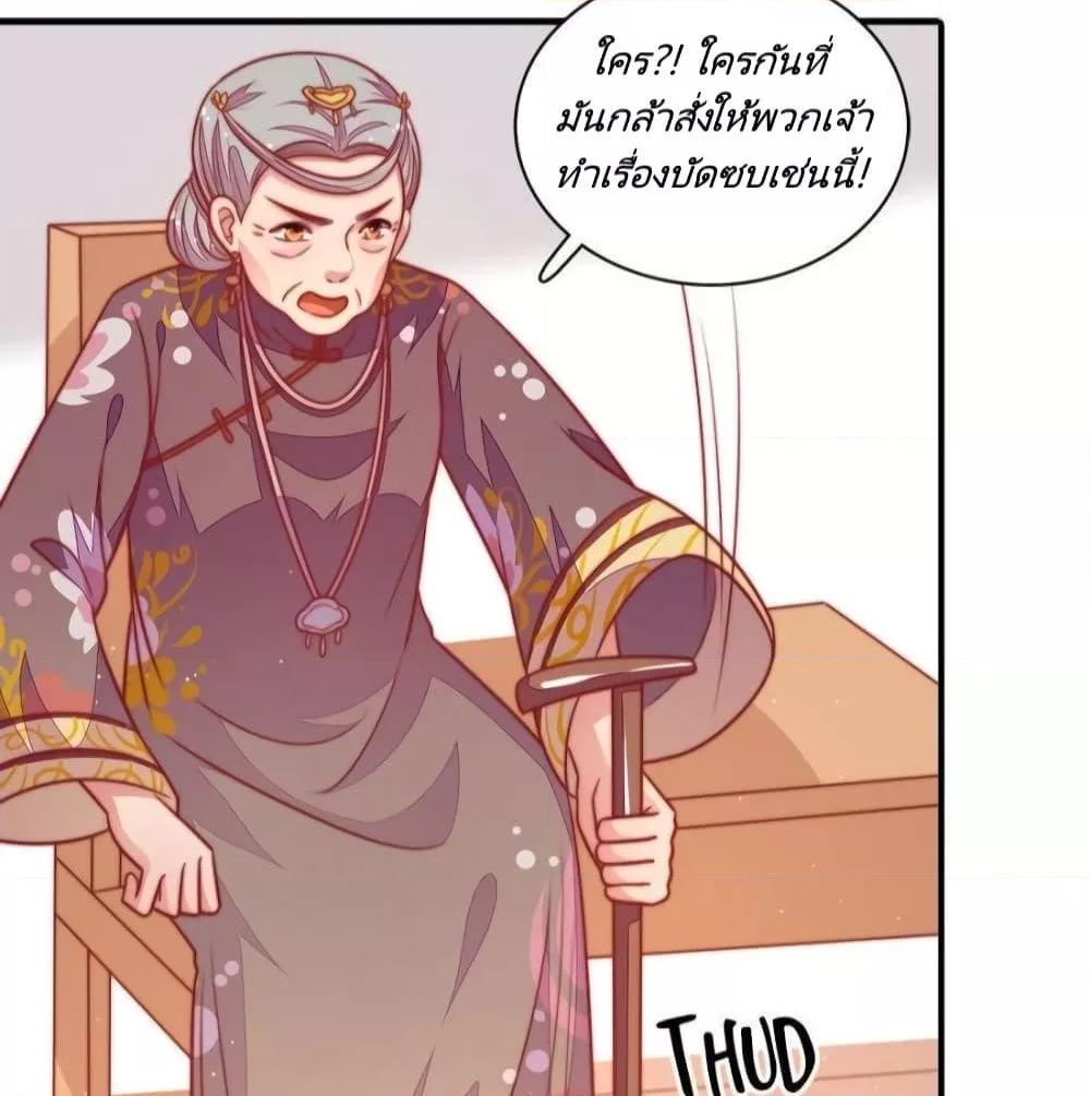 Manga-lc-com อ่านมังงะ อ่านการ์ตูน ออนไลน์ ฟรี MarshalIsJeal ตอนที่ 1 2 3 4 5 6 7 8 9 10 11 12 13 14 ฟรี ไม่มีโฆษณา Manga-lc - อ่าน มังงะ อ่าน การ์ตูน ออนไลน์ อ่านมังงะ ฟรี