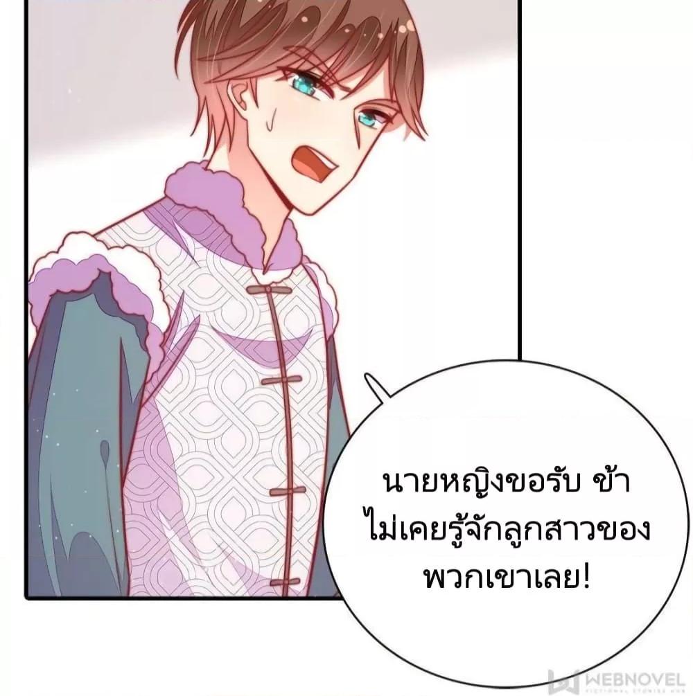 Manga-lc-com อ่านมังงะ อ่านการ์ตูน ออนไลน์ ฟรี MarshalIsJeal ตอนที่ 1 2 3 4 5 6 7 8 9 10 11 12 13 14 ฟรี ไม่มีโฆษณา Manga-lc - อ่าน มังงะ อ่าน การ์ตูน ออนไลน์ อ่านมังงะ ฟรี