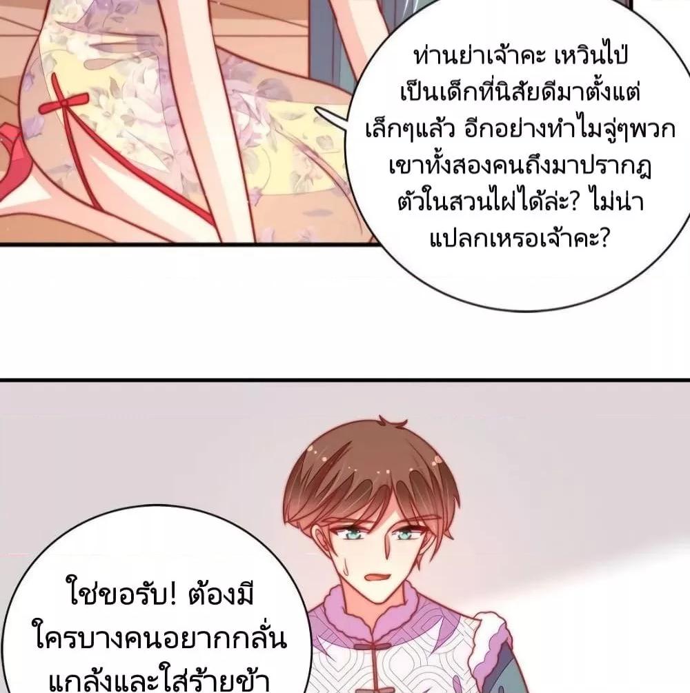 Manga-lc-com อ่านมังงะ อ่านการ์ตูน ออนไลน์ ฟรี MarshalIsJeal ตอนที่ 1 2 3 4 5 6 7 8 9 10 11 12 13 14 ฟรี ไม่มีโฆษณา Manga-lc - อ่าน มังงะ อ่าน การ์ตูน ออนไลน์ อ่านมังงะ ฟรี