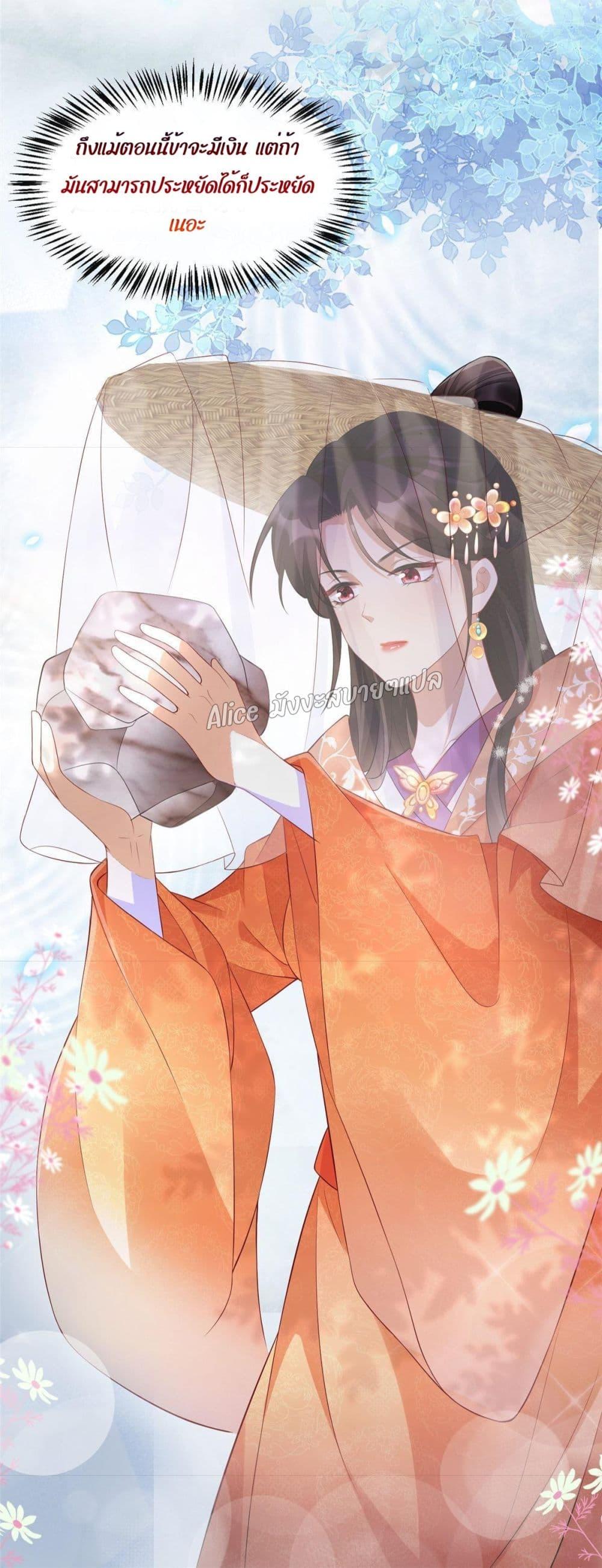 Manga-lc-com อ่านมังงะ อ่านการ์ตูน ออนไลน์ ฟรี AfterTheRebir ตอนที่ 1 2 3 4 5 6 7 8 9 10 11 12 13 14 ฟรี ไม่มีโฆษณา Manga-lc - อ่าน มังงะ อ่าน การ์ตูน ออนไลน์ อ่านมังงะ ฟรี