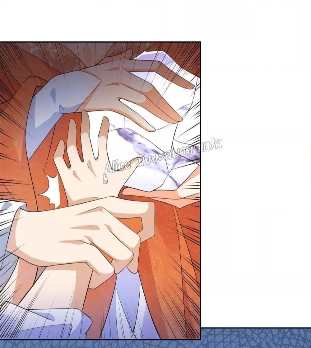 Manga-lc-com อ่านมังงะ อ่านการ์ตูน ออนไลน์ ฟรี AfterTheRebir ตอนที่ 1 2 3 4 5 6 7 8 9 10 11 12 13 14 ฟรี ไม่มีโฆษณา Manga-lc - อ่าน มังงะ อ่าน การ์ตูน ออนไลน์ อ่านมังงะ ฟรี
