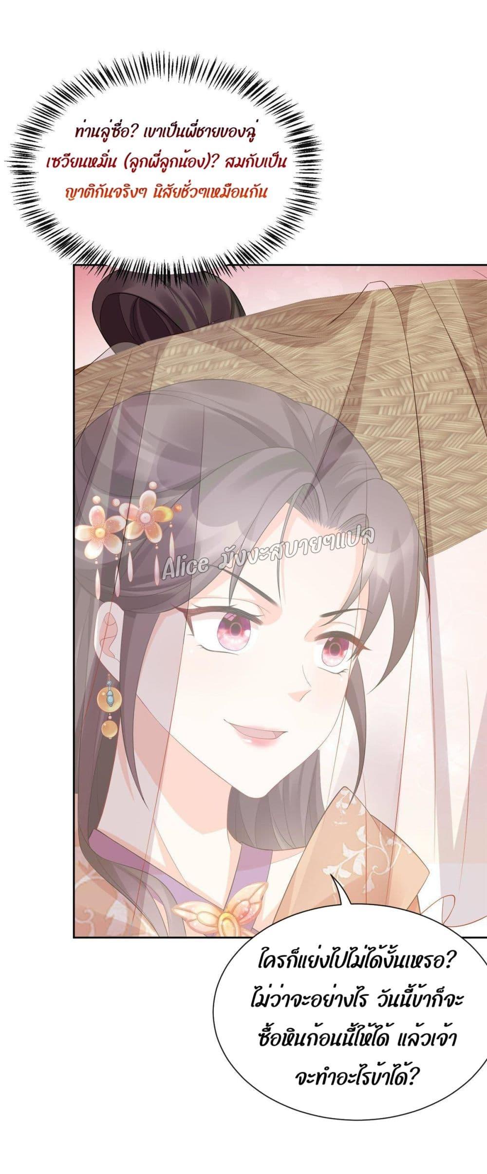 Manga-lc-com อ่านมังงะ อ่านการ์ตูน ออนไลน์ ฟรี AfterTheRebir ตอนที่ 1 2 3 4 5 6 7 8 9 10 11 12 13 14 ฟรี ไม่มีโฆษณา Manga-lc - อ่าน มังงะ อ่าน การ์ตูน ออนไลน์ อ่านมังงะ ฟรี