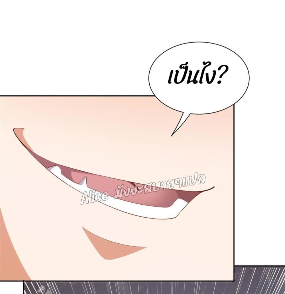 Manga-lc-com อ่านมังงะ อ่านการ์ตูน ออนไลน์ ฟรี AfterTheRebir ตอนที่ 1 2 3 4 5 6 7 8 9 10 11 12 13 14 ฟรี ไม่มีโฆษณา Manga-lc - อ่าน มังงะ อ่าน การ์ตูน ออนไลน์ อ่านมังงะ ฟรี