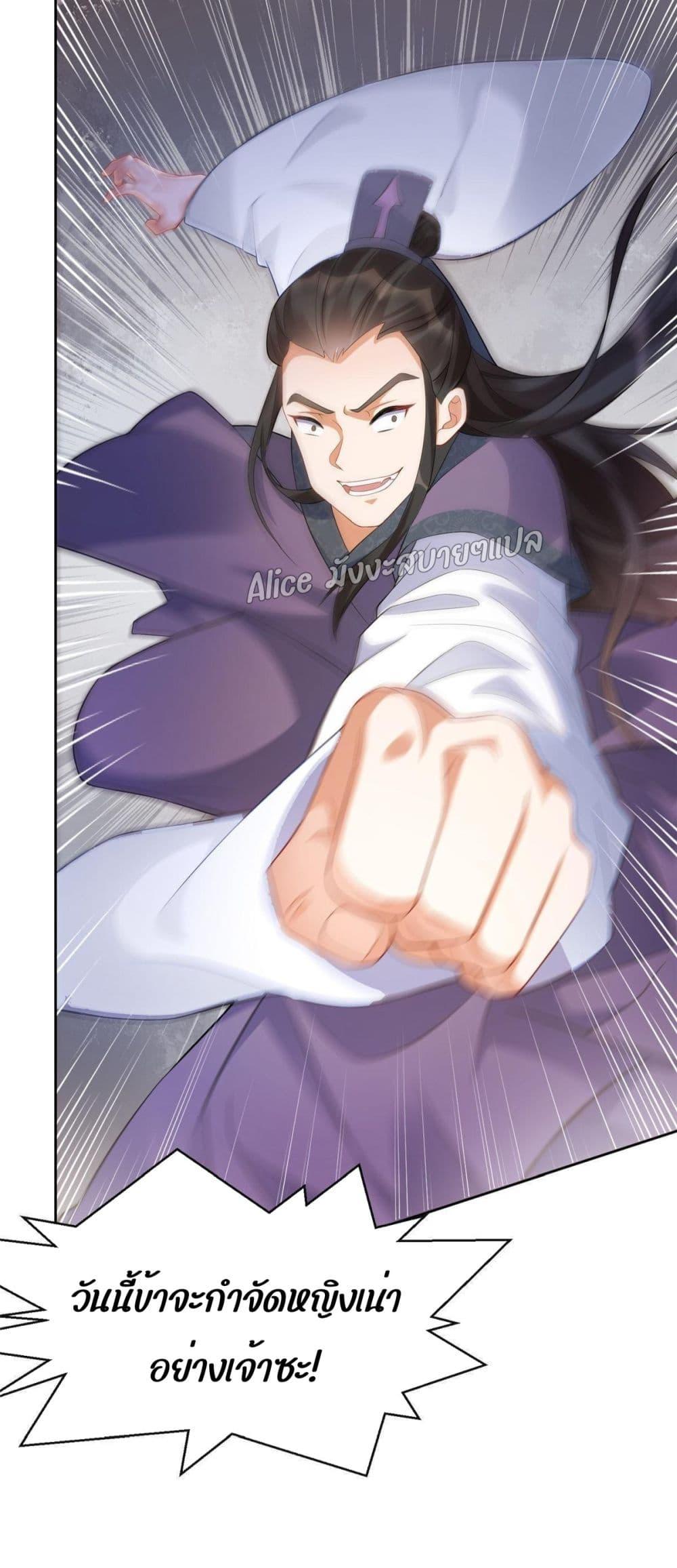 Manga-lc-com อ่านมังงะ อ่านการ์ตูน ออนไลน์ ฟรี AfterTheRebir ตอนที่ 1 2 3 4 5 6 7 8 9 10 11 12 13 14 ฟรี ไม่มีโฆษณา Manga-lc - อ่าน มังงะ อ่าน การ์ตูน ออนไลน์ อ่านมังงะ ฟรี