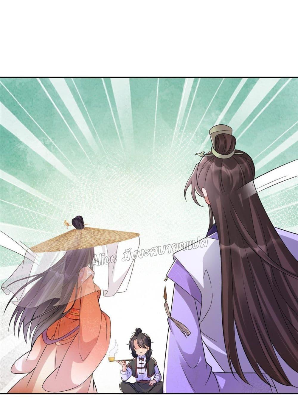 Manga-lc-com อ่านมังงะ อ่านการ์ตูน ออนไลน์ ฟรี AfterTheRebir ตอนที่ 1 2 3 4 5 6 7 8 9 10 11 12 13 14 ฟรี ไม่มีโฆษณา Manga-lc - อ่าน มังงะ อ่าน การ์ตูน ออนไลน์ อ่านมังงะ ฟรี