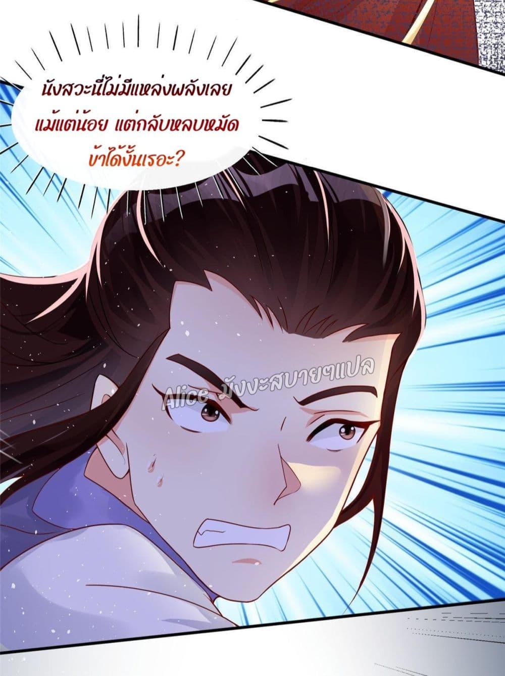 Manga-lc-com อ่านมังงะ อ่านการ์ตูน ออนไลน์ ฟรี AfterTheRebir ตอนที่ 1 2 3 4 5 6 7 8 9 10 11 12 13 14 ฟรี ไม่มีโฆษณา Manga-lc - อ่าน มังงะ อ่าน การ์ตูน ออนไลน์ อ่านมังงะ ฟรี