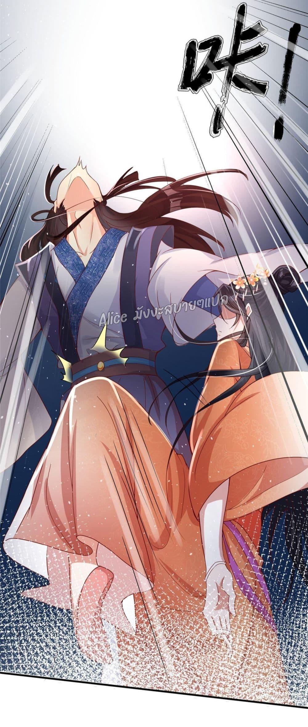 Manga-lc-com อ่านมังงะ อ่านการ์ตูน ออนไลน์ ฟรี AfterTheRebir ตอนที่ 1 2 3 4 5 6 7 8 9 10 11 12 13 14 ฟรี ไม่มีโฆษณา Manga-lc - อ่าน มังงะ อ่าน การ์ตูน ออนไลน์ อ่านมังงะ ฟรี