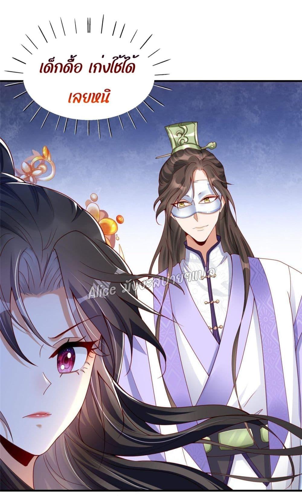 Manga-lc-com อ่านมังงะ อ่านการ์ตูน ออนไลน์ ฟรี AfterTheRebir ตอนที่ 1 2 3 4 5 6 7 8 9 10 11 12 13 14 ฟรี ไม่มีโฆษณา Manga-lc - อ่าน มังงะ อ่าน การ์ตูน ออนไลน์ อ่านมังงะ ฟรี