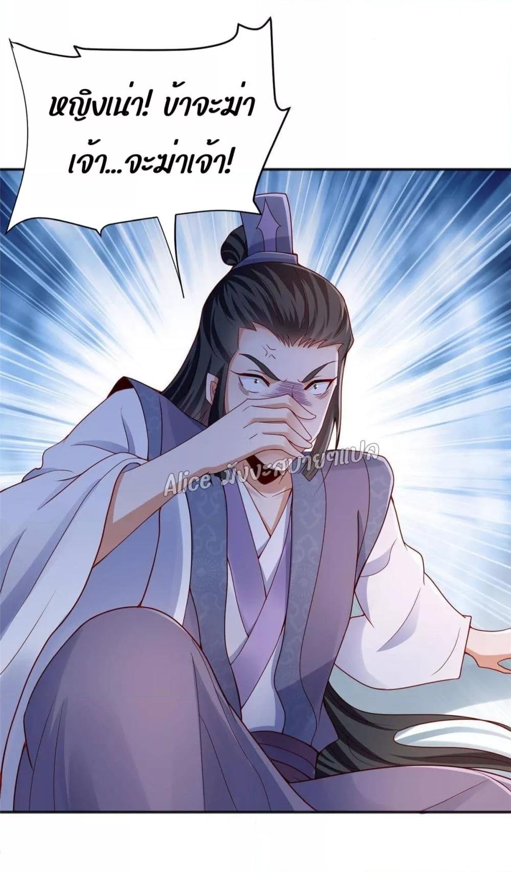 Manga-lc-com อ่านมังงะ อ่านการ์ตูน ออนไลน์ ฟรี AfterTheRebir ตอนที่ 1 2 3 4 5 6 7 8 9 10 11 12 13 14 ฟรี ไม่มีโฆษณา Manga-lc - อ่าน มังงะ อ่าน การ์ตูน ออนไลน์ อ่านมังงะ ฟรี