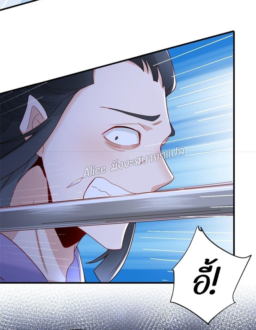 Manga-lc-com อ่านมังงะ อ่านการ์ตูน ออนไลน์ ฟรี AfterTheRebir ตอนที่ 1 2 3 4 5 6 7 8 9 10 11 12 13 14 ฟรี ไม่มีโฆษณา Manga-lc - อ่าน มังงะ อ่าน การ์ตูน ออนไลน์ อ่านมังงะ ฟรี