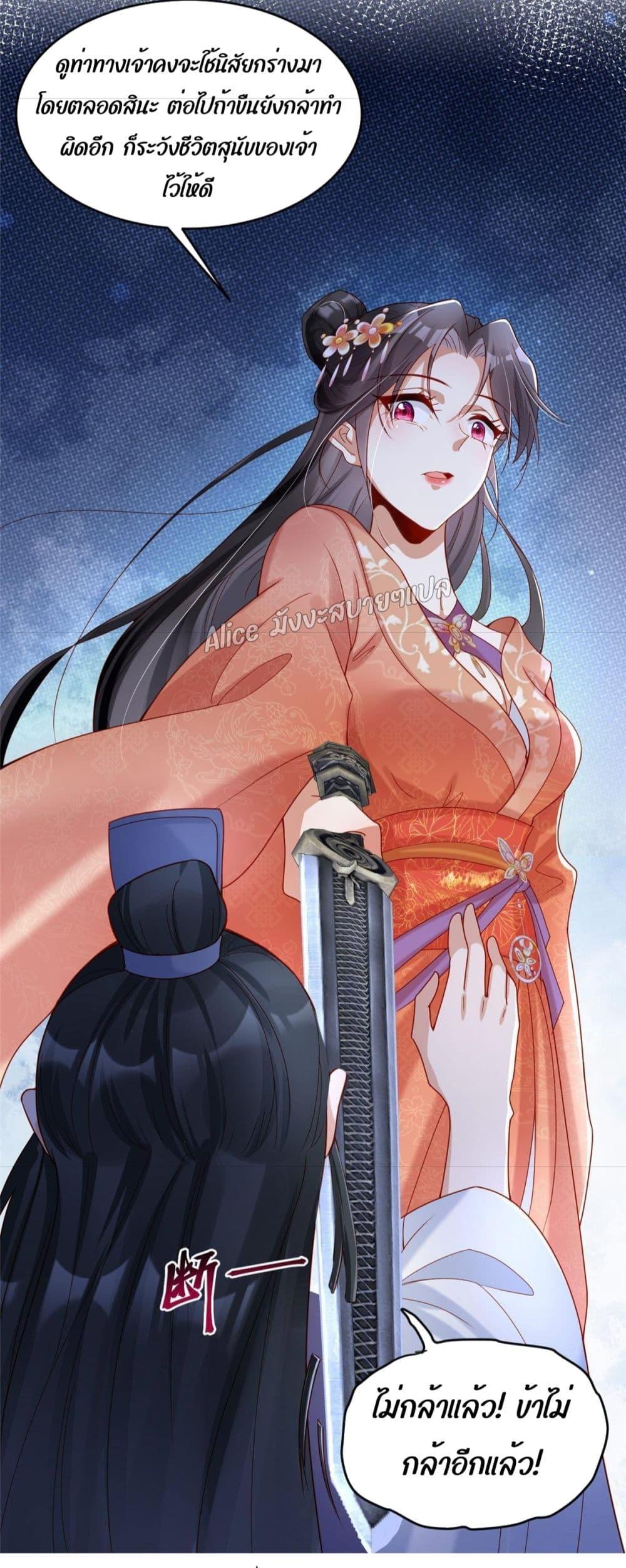 Manga-lc-com อ่านมังงะ อ่านการ์ตูน ออนไลน์ ฟรี AfterTheRebir ตอนที่ 1 2 3 4 5 6 7 8 9 10 11 12 13 14 ฟรี ไม่มีโฆษณา Manga-lc - อ่าน มังงะ อ่าน การ์ตูน ออนไลน์ อ่านมังงะ ฟรี
