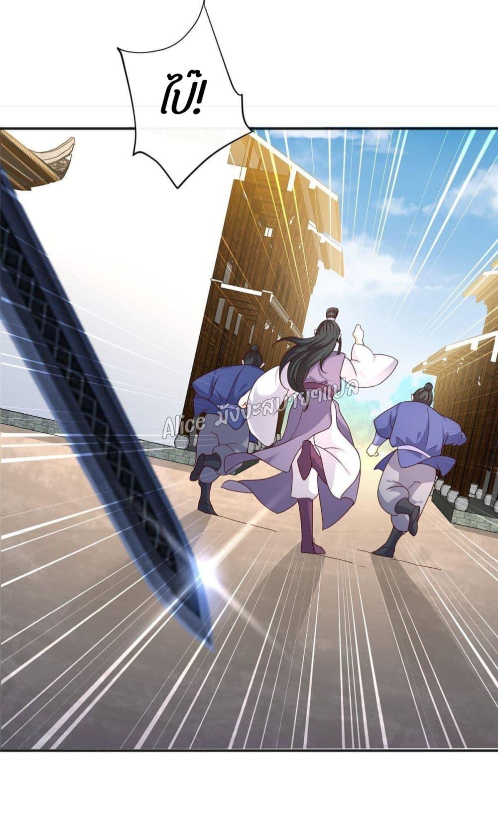 Manga-lc-com อ่านมังงะ อ่านการ์ตูน ออนไลน์ ฟรี AfterTheRebir ตอนที่ 1 2 3 4 5 6 7 8 9 10 11 12 13 14 ฟรี ไม่มีโฆษณา Manga-lc - อ่าน มังงะ อ่าน การ์ตูน ออนไลน์ อ่านมังงะ ฟรี