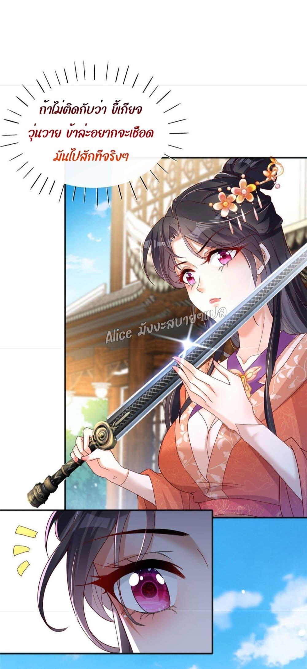 Manga-lc-com อ่านมังงะ อ่านการ์ตูน ออนไลน์ ฟรี AfterTheRebir ตอนที่ 1 2 3 4 5 6 7 8 9 10 11 12 13 14 ฟรี ไม่มีโฆษณา Manga-lc - อ่าน มังงะ อ่าน การ์ตูน ออนไลน์ อ่านมังงะ ฟรี