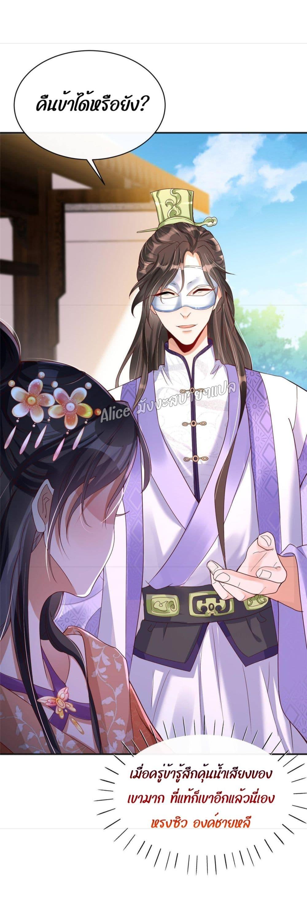 Manga-lc-com อ่านมังงะ อ่านการ์ตูน ออนไลน์ ฟรี AfterTheRebir ตอนที่ 1 2 3 4 5 6 7 8 9 10 11 12 13 14 ฟรี ไม่มีโฆษณา Manga-lc - อ่าน มังงะ อ่าน การ์ตูน ออนไลน์ อ่านมังงะ ฟรี