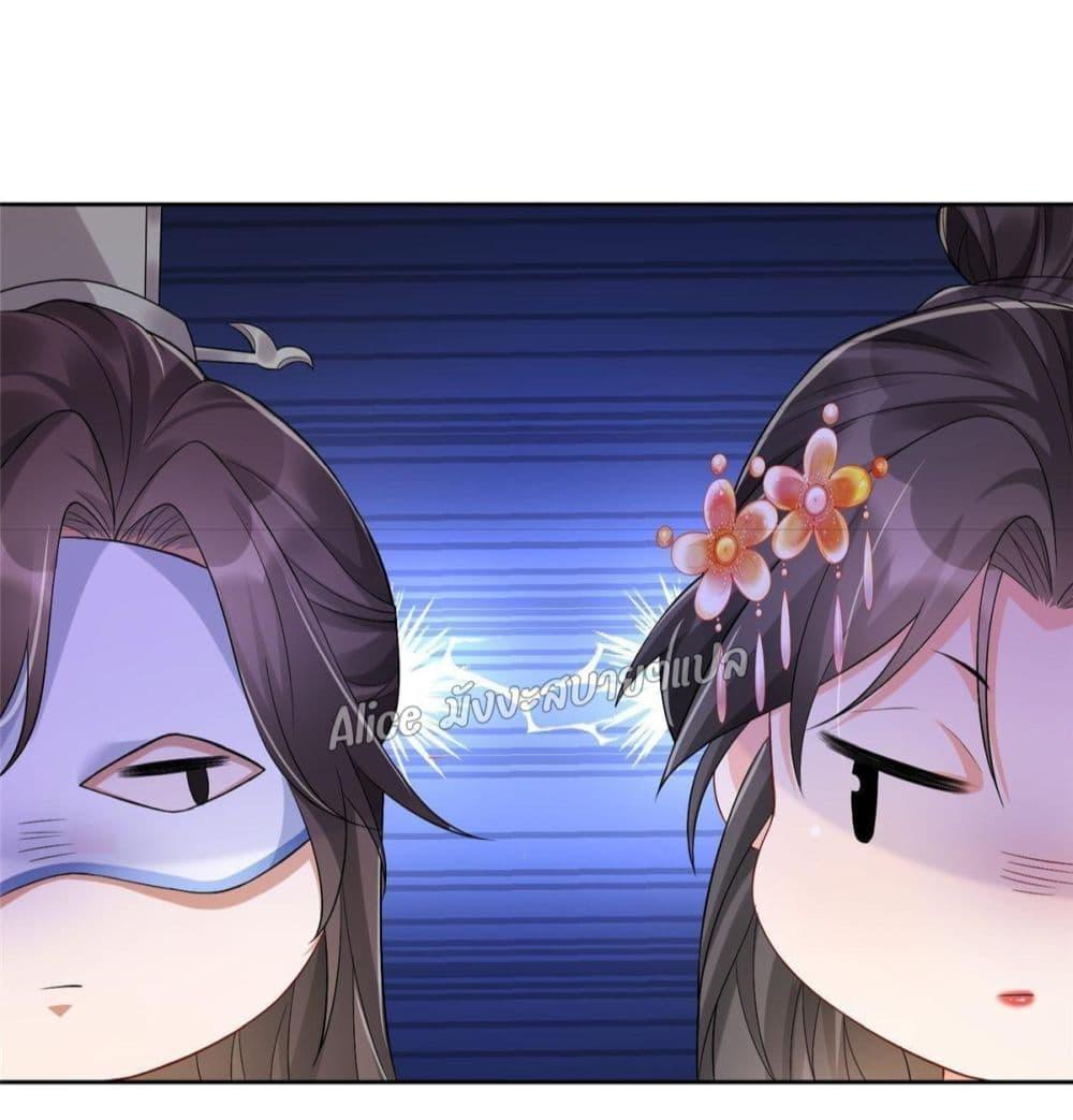 Manga-lc-com อ่านมังงะ อ่านการ์ตูน ออนไลน์ ฟรี AfterTheRebir ตอนที่ 1 2 3 4 5 6 7 8 9 10 11 12 13 14 ฟรี ไม่มีโฆษณา Manga-lc - อ่าน มังงะ อ่าน การ์ตูน ออนไลน์ อ่านมังงะ ฟรี