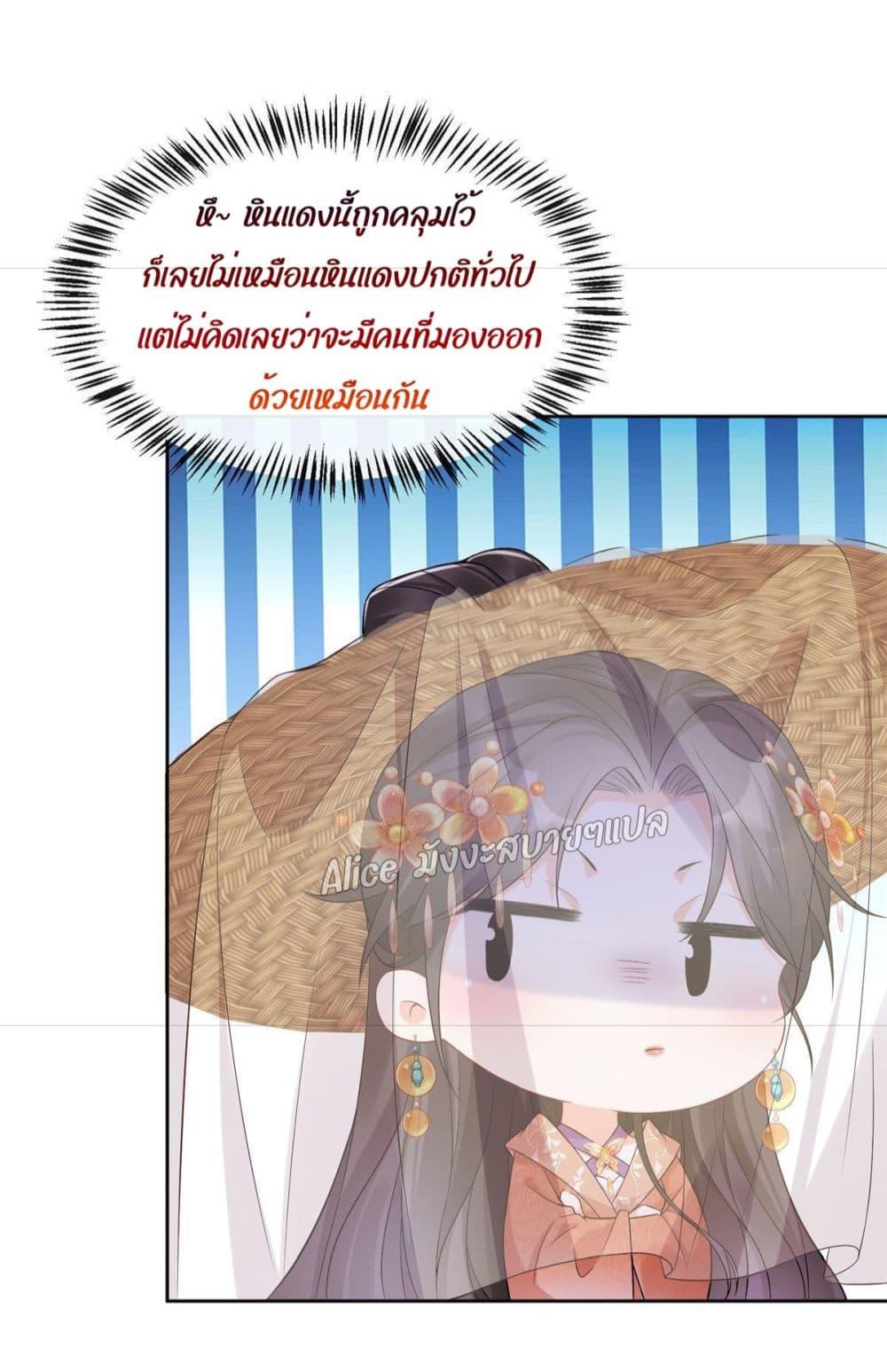 Manga-lc-com อ่านมังงะ อ่านการ์ตูน ออนไลน์ ฟรี AfterTheRebir ตอนที่ 1 2 3 4 5 6 7 8 9 10 11 12 13 14 ฟรี ไม่มีโฆษณา Manga-lc - อ่าน มังงะ อ่าน การ์ตูน ออนไลน์ อ่านมังงะ ฟรี