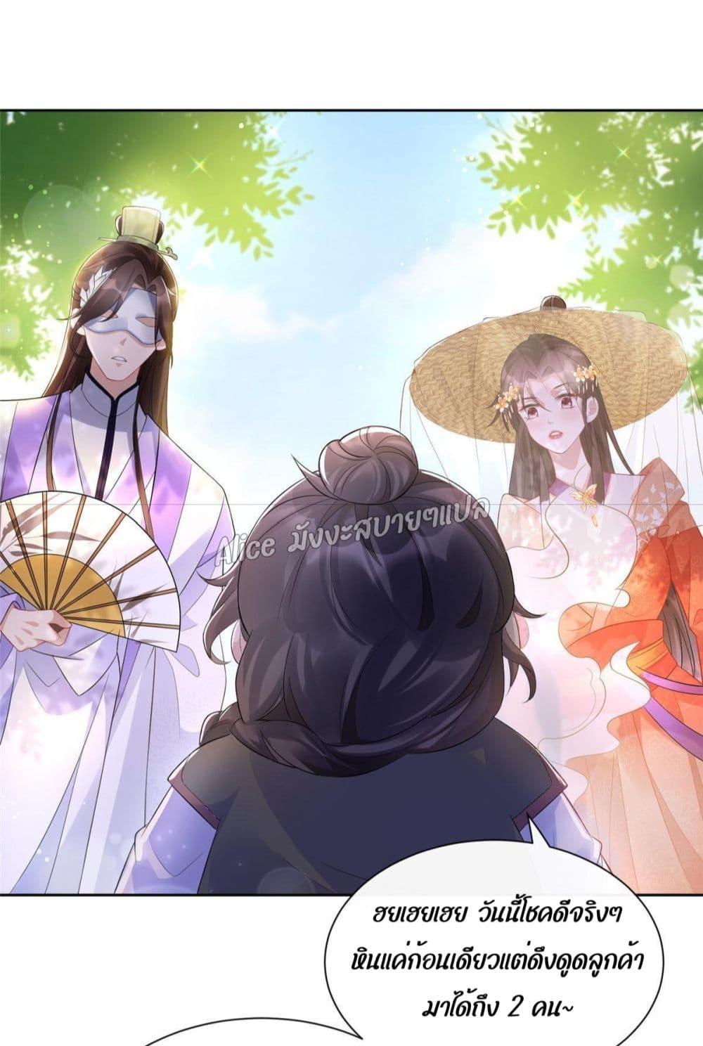 Manga-lc-com อ่านมังงะ อ่านการ์ตูน ออนไลน์ ฟรี AfterTheRebir ตอนที่ 1 2 3 4 5 6 7 8 9 10 11 12 13 14 ฟรี ไม่มีโฆษณา Manga-lc - อ่าน มังงะ อ่าน การ์ตูน ออนไลน์ อ่านมังงะ ฟรี