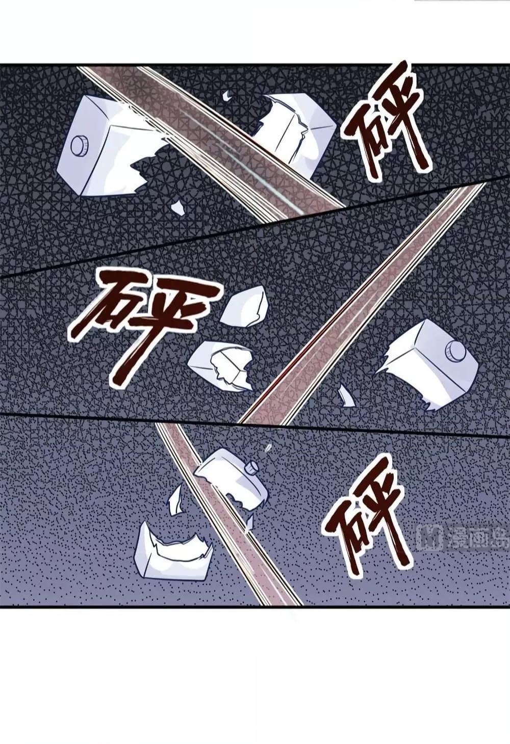 Manga-lc-com อ่านมังงะ อ่านการ์ตูน ออนไลน์ ฟรี Survive on a Deserted Island with Beautiful Girls – เอาตัวรอดด้วยระบบบนเกาะร้างพร้อมกับเหล่าสาวงาม ตอนที่ 1 2 3 4 5 6 7 8 9 10 11 12 13 14 ฟรี ไม่มีโฆษณา Manga-lc - อ่าน มังงะ อ่าน การ์ตูน ออนไลน์ อ่านมังงะ ฟรี