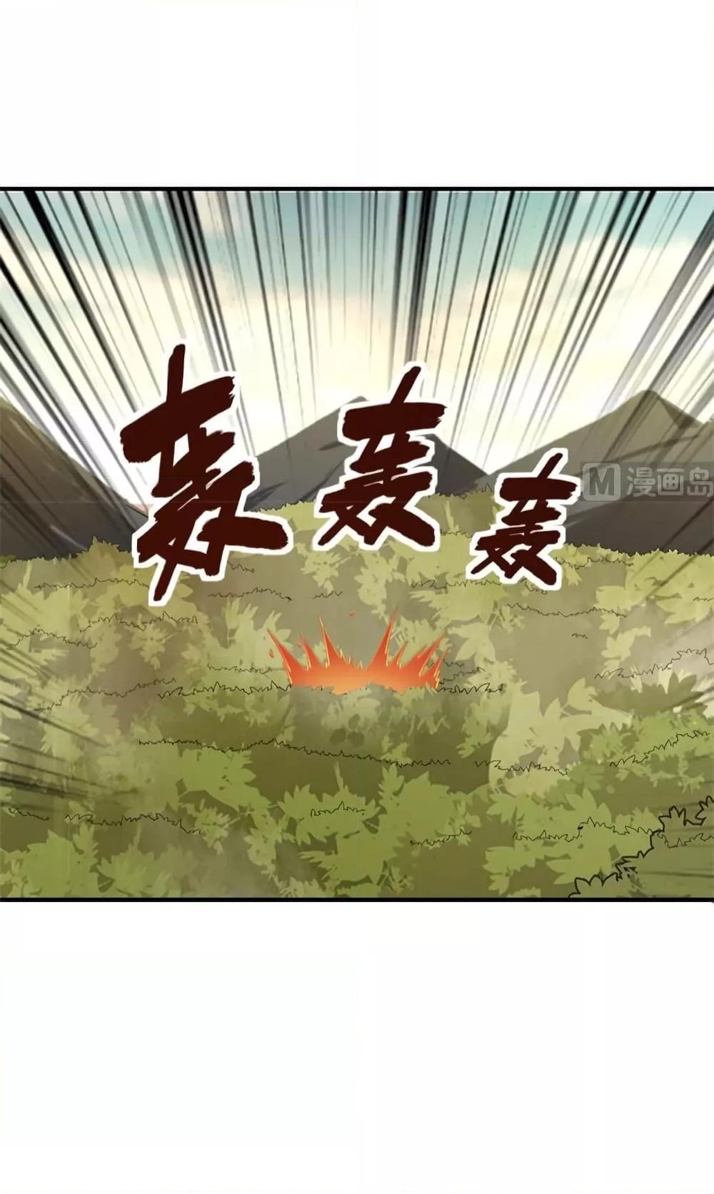 Manga-lc-com อ่านมังงะ อ่านการ์ตูน ออนไลน์ ฟรี Survive on a Deserted Island with Beautiful Girls – เอาตัวรอดด้วยระบบบนเกาะร้างพร้อมกับเหล่าสาวงาม ตอนที่ 1 2 3 4 5 6 7 8 9 10 11 12 13 14 ฟรี ไม่มีโฆษณา Manga-lc - อ่าน มังงะ อ่าน การ์ตูน ออนไลน์ อ่านมังงะ ฟรี