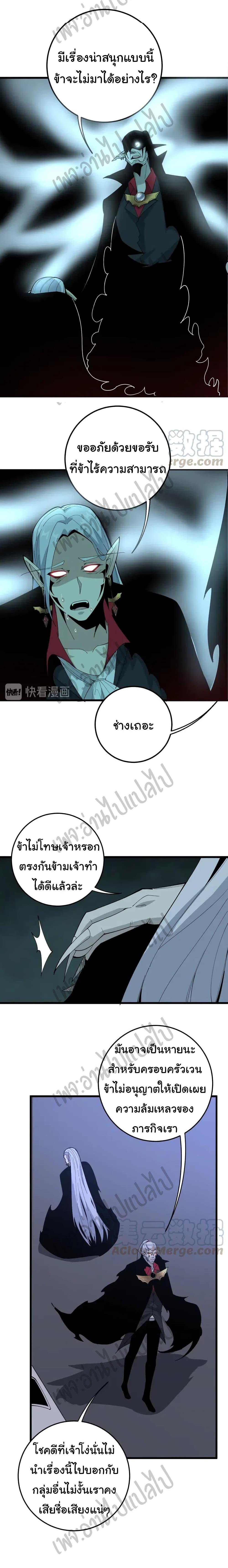 Manga-lc-com อ่านมังงะ อ่านการ์ตูน ออนไลน์ ฟรี Bad Hand Witch Doctor ตอนที่ 1 2 3 4 5 6 7 8 9 10 11 12 13 14 ฟรี ไม่มีโฆษณา Manga-lc - อ่าน มังงะ อ่าน การ์ตูน ออนไลน์ อ่านมังงะ ฟรี