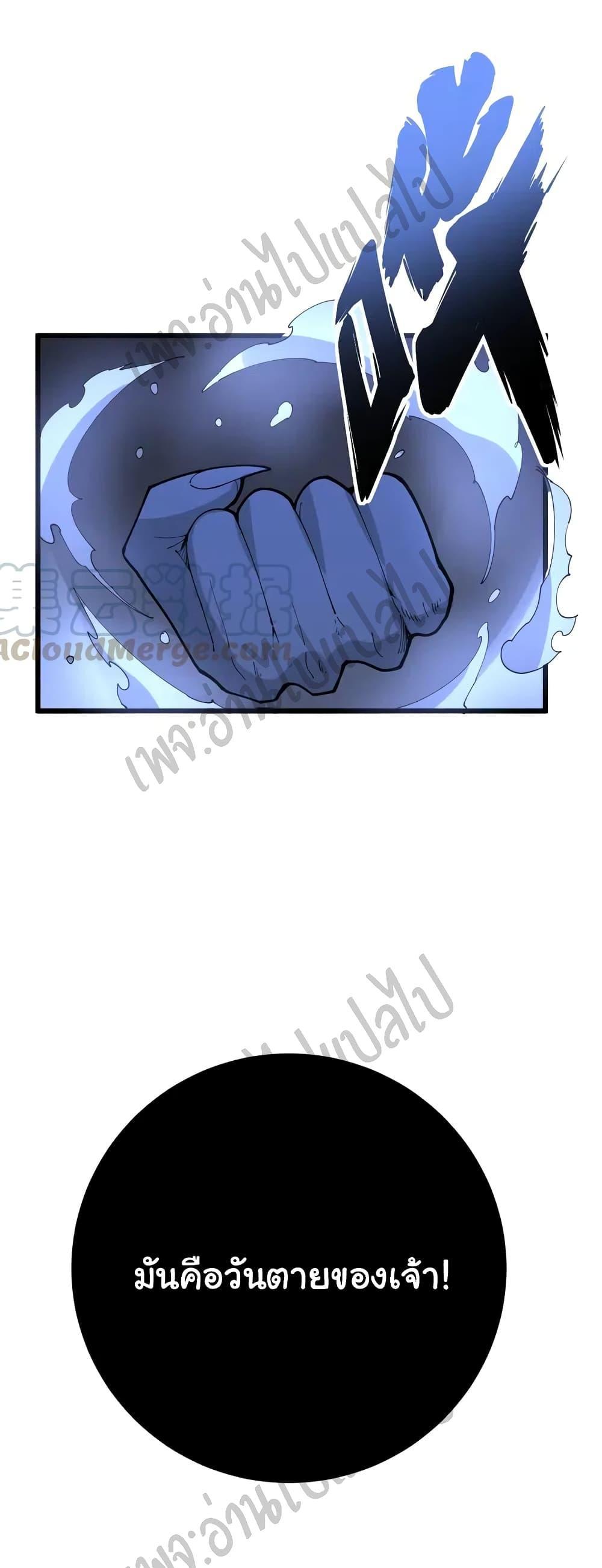 Manga-lc-com อ่านมังงะ อ่านการ์ตูน ออนไลน์ ฟรี Bad Hand Witch Doctor ตอนที่ 1 2 3 4 5 6 7 8 9 10 11 12 13 14 ฟรี ไม่มีโฆษณา Manga-lc - อ่าน มังงะ อ่าน การ์ตูน ออนไลน์ อ่านมังงะ ฟรี