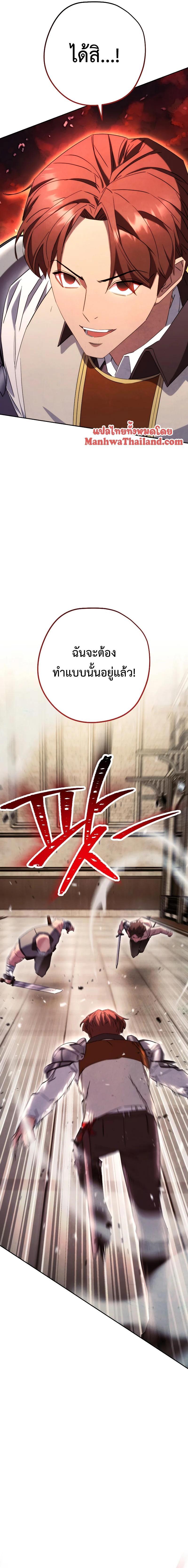 Manga-lc-com อ่านมังงะ อ่านการ์ตูน ออนไลน์ ฟรี The Live ตอนที่ 1 2 3 4 5 6 7 8 9 10 11 12 13 14 ฟรี ไม่มีโฆษณา Manga-lc - อ่าน มังงะ อ่าน การ์ตูน ออนไลน์ อ่านมังงะ ฟรี