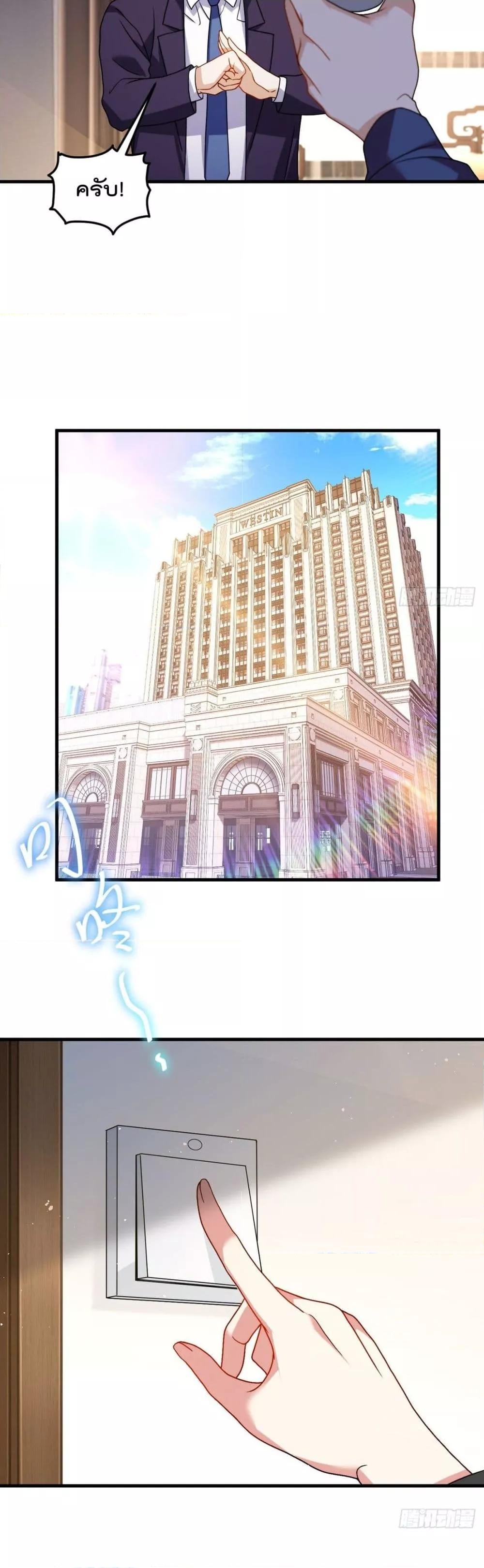 Manga-lc-com อ่านมังงะ อ่านการ์ตูน ออนไลน์ ฟรี RebirthGodImm ตอนที่ 1 2 3 4 5 6 7 8 9 10 11 12 13 14 ฟรี ไม่มีโฆษณา Manga-lc - อ่าน มังงะ อ่าน การ์ตูน ออนไลน์ อ่านมังงะ ฟรี