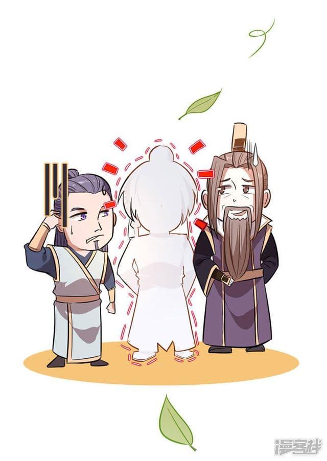 Manga-lc-com อ่านมังงะ อ่านการ์ตูน ออนไลน์ ฟรี Return of Divine Emperor ตอนที่ 1 2 3 4 5 6 7 8 9 10 11 12 13 14 ฟรี ไม่มีโฆษณา Manga-lc - อ่าน มังงะ อ่าน การ์ตูน ออนไลน์ อ่านมังงะ ฟรี