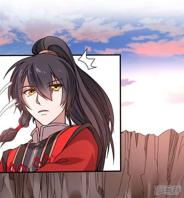 Manga-lc-com อ่านมังงะ อ่านการ์ตูน ออนไลน์ ฟรี Return of Divine Emperor ตอนที่ 1 2 3 4 5 6 7 8 9 10 11 12 13 14 ฟรี ไม่มีโฆษณา Manga-lc - อ่าน มังงะ อ่าน การ์ตูน ออนไลน์ อ่านมังงะ ฟรี