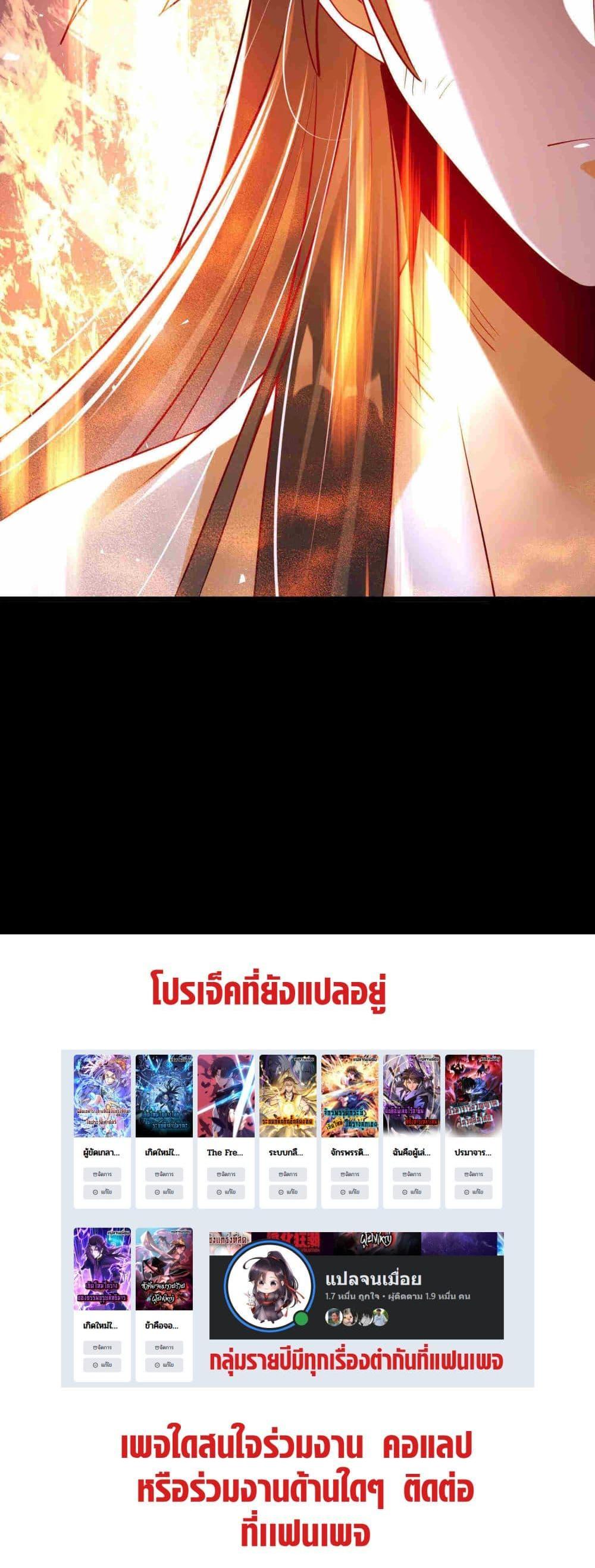 Manga-lc-com อ่านมังงะ อ่านการ์ตูน ออนไลน์ ฟรี ท้าทายดินแดนพระเจ้า ตอนที่ 1 2 3 4 5 6 7 8 9 10 11 12 13 14 ฟรี ไม่มีโฆษณา Manga-lc - อ่าน มังงะ อ่าน การ์ตูน ออนไลน์ อ่านมังงะ ฟรี