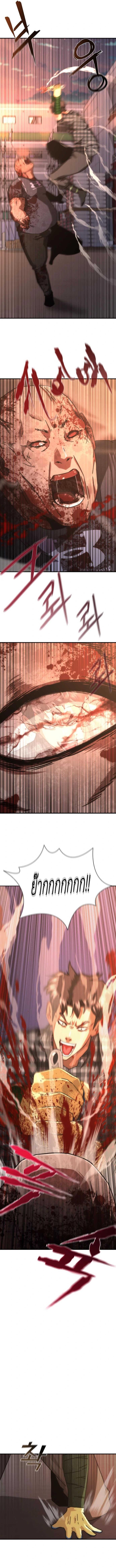 Manga-lc-com อ่านมังงะ อ่านการ์ตูน ออนไลน์ ฟรี Zombie Apocalypse 82-08 ตอนที่ 1 2 3 4 5 6 7 8 9 10 11 12 13 14 ฟรี ไม่มีโฆษณา Manga-lc - อ่าน มังงะ อ่าน การ์ตูน ออนไลน์ อ่านมังงะ ฟรี