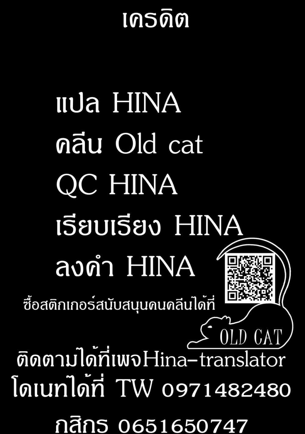 Manga-lc-com อ่านมังงะ อ่านการ์ตูน ออนไลน์ ฟรี Isekai de Cheat Skill wo te ni Shita ore wa สกิลโกงไร้เทียมทาน สร้างตำนานในสองโลก ตอนที่ 1 2 3 4 5 6 7 8 9 10 11 12 13 14 ฟรี ไม่มีโฆษณา Manga-lc - อ่าน มังงะ อ่าน การ์ตูน ออนไลน์ อ่านมังงะ ฟรี