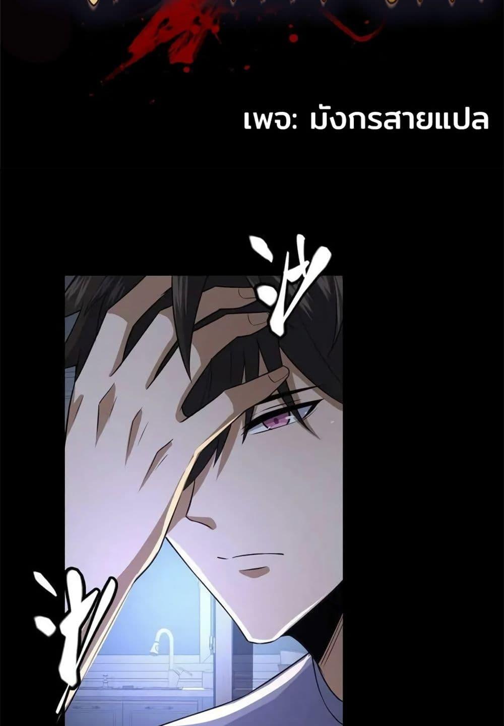 Manga-lc-com อ่านมังงะ อ่านการ์ตูน ออนไลน์ ฟรี Please Call Me Ghost Messenger ตอนที่ 1 2 3 4 5 6 7 8 9 10 11 12 13 14 ฟรี ไม่มีโฆษณา Manga-lc - อ่าน มังงะ อ่าน การ์ตูน ออนไลน์ อ่านมังงะ ฟรี