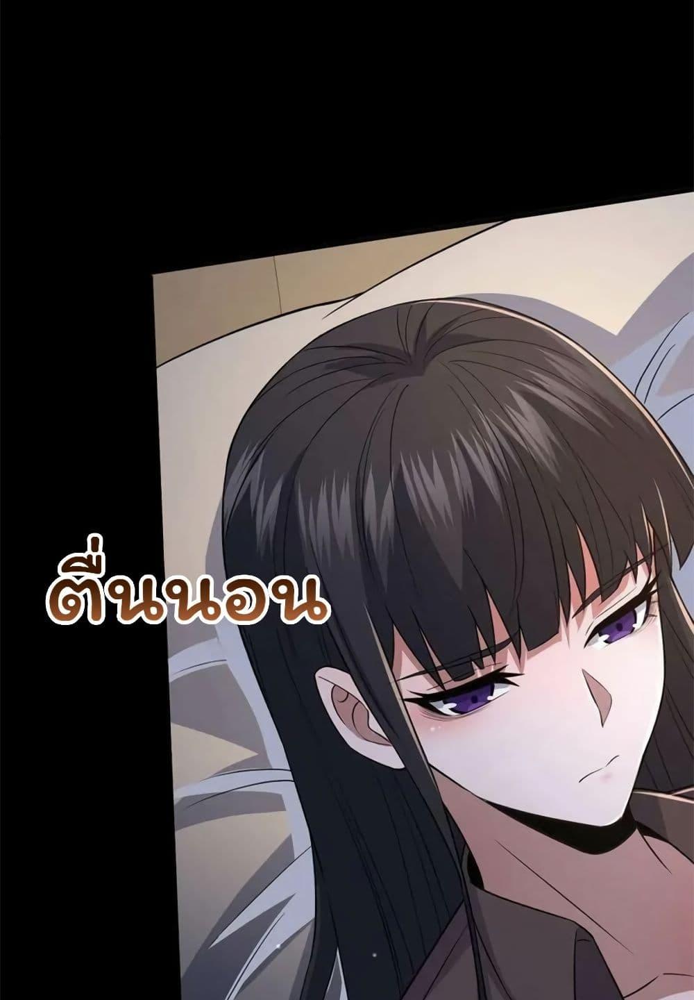 Manga-lc-com อ่านมังงะ อ่านการ์ตูน ออนไลน์ ฟรี Please Call Me Ghost Messenger ตอนที่ 1 2 3 4 5 6 7 8 9 10 11 12 13 14 ฟรี ไม่มีโฆษณา Manga-lc - อ่าน มังงะ อ่าน การ์ตูน ออนไลน์ อ่านมังงะ ฟรี