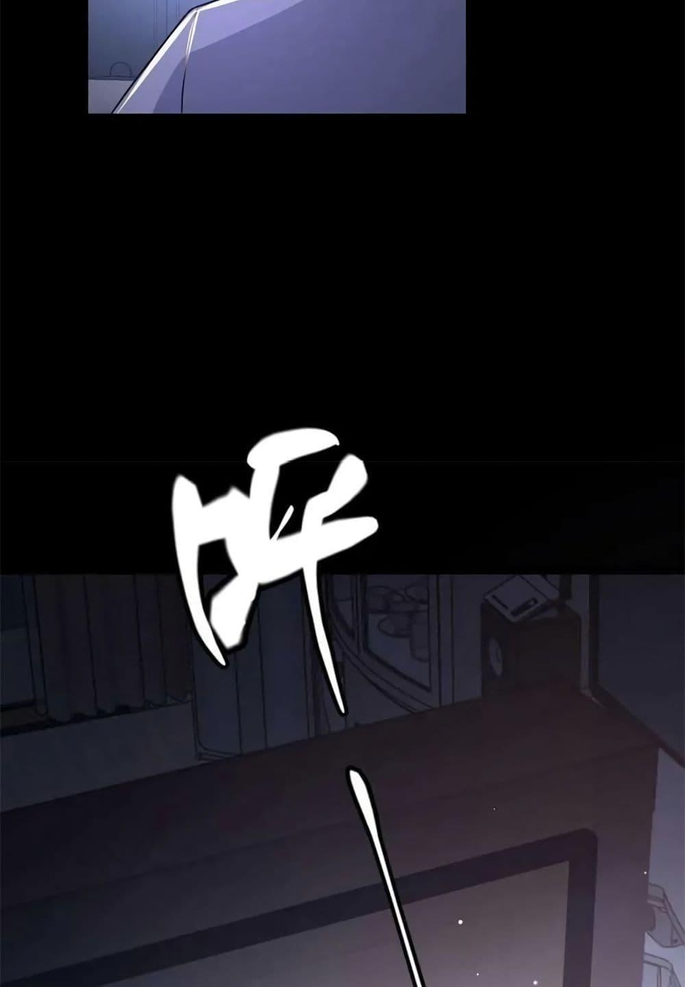 Manga-lc-com อ่านมังงะ อ่านการ์ตูน ออนไลน์ ฟรี Please Call Me Ghost Messenger ตอนที่ 1 2 3 4 5 6 7 8 9 10 11 12 13 14 ฟรี ไม่มีโฆษณา Manga-lc - อ่าน มังงะ อ่าน การ์ตูน ออนไลน์ อ่านมังงะ ฟรี