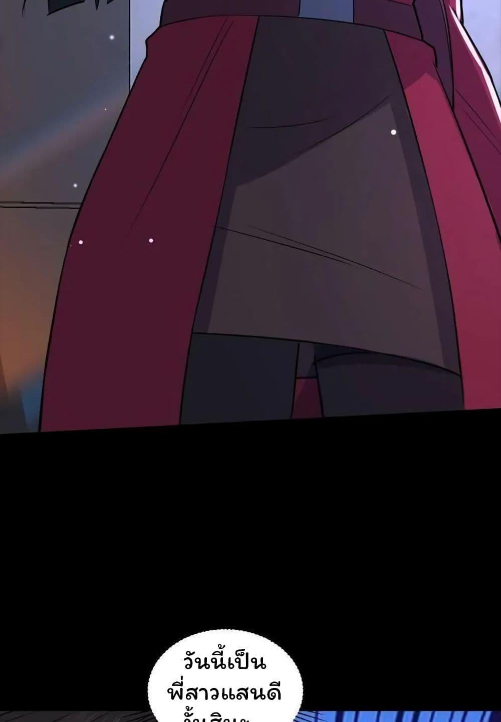 Manga-lc-com อ่านมังงะ อ่านการ์ตูน ออนไลน์ ฟรี Please Call Me Ghost Messenger ตอนที่ 1 2 3 4 5 6 7 8 9 10 11 12 13 14 ฟรี ไม่มีโฆษณา Manga-lc - อ่าน มังงะ อ่าน การ์ตูน ออนไลน์ อ่านมังงะ ฟรี