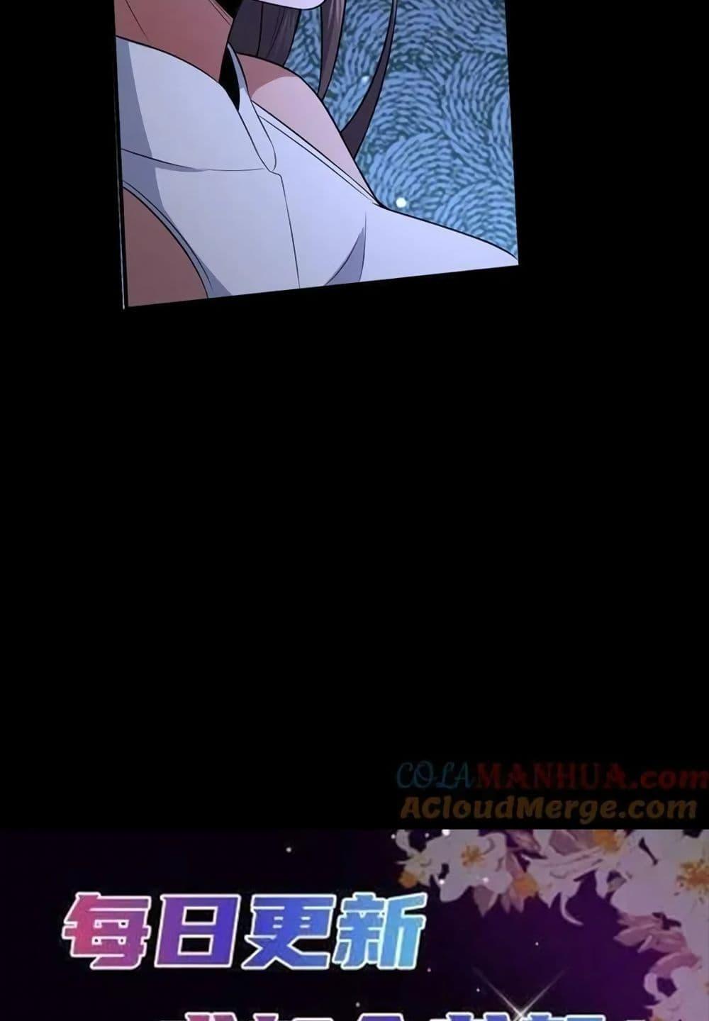 Manga-lc-com อ่านมังงะ อ่านการ์ตูน ออนไลน์ ฟรี Please Call Me Ghost Messenger ตอนที่ 1 2 3 4 5 6 7 8 9 10 11 12 13 14 ฟรี ไม่มีโฆษณา Manga-lc - อ่าน มังงะ อ่าน การ์ตูน ออนไลน์ อ่านมังงะ ฟรี