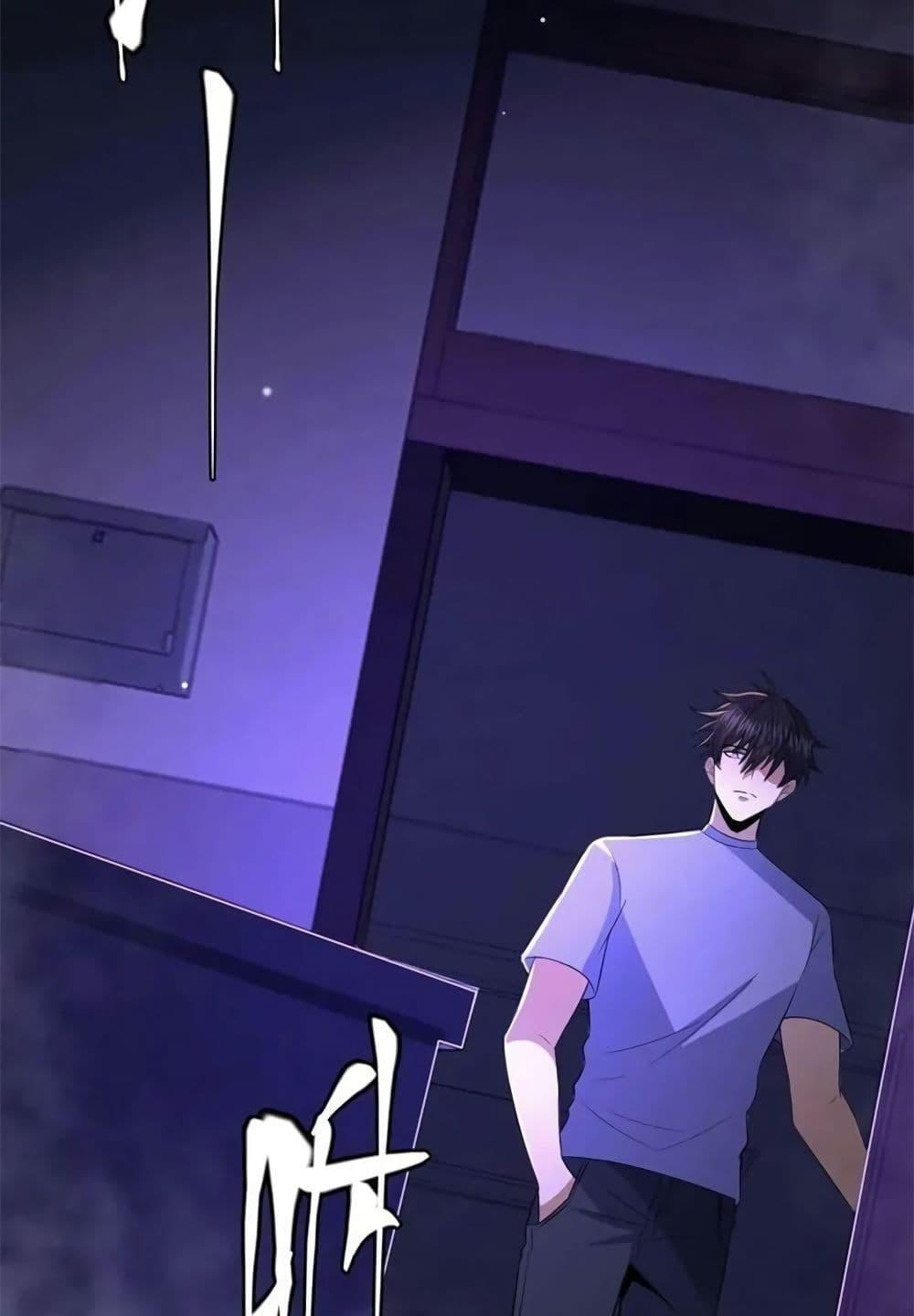 Manga-lc-com อ่านมังงะ อ่านการ์ตูน ออนไลน์ ฟรี Please Call Me Ghost Messenger ตอนที่ 1 2 3 4 5 6 7 8 9 10 11 12 13 14 ฟรี ไม่มีโฆษณา Manga-lc - อ่าน มังงะ อ่าน การ์ตูน ออนไลน์ อ่านมังงะ ฟรี