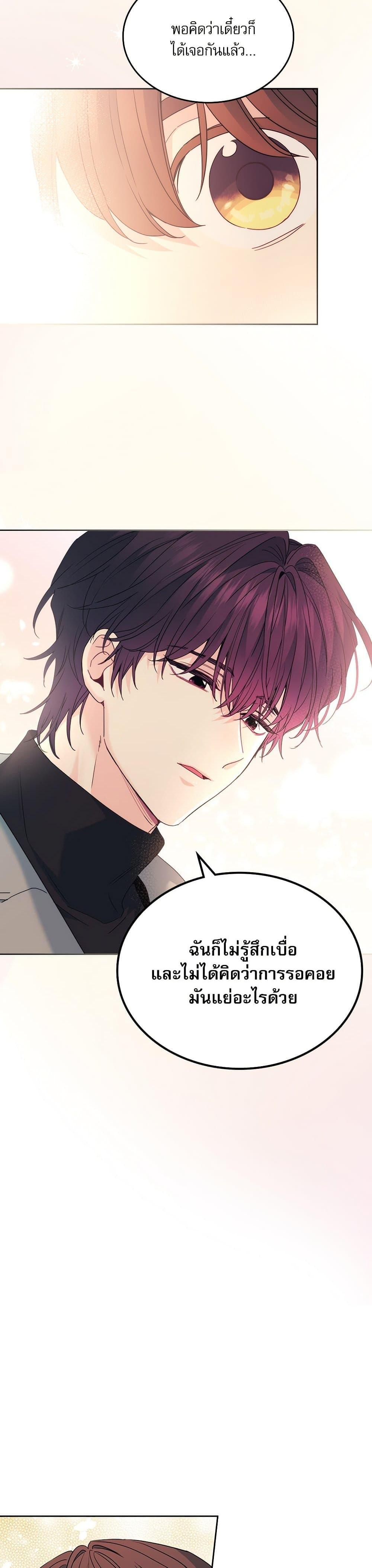 Manga-lc-com อ่านมังงะ อ่านการ์ตูน ออนไลน์ ฟรี My Life as an Internet Novel ตอนที่ 1 2 3 4 5 6 7 8 9 10 11 12 13 14 ฟรี ไม่มีโฆษณา Manga-lc - อ่าน มังงะ อ่าน การ์ตูน ออนไลน์ อ่านมังงะ ฟรี