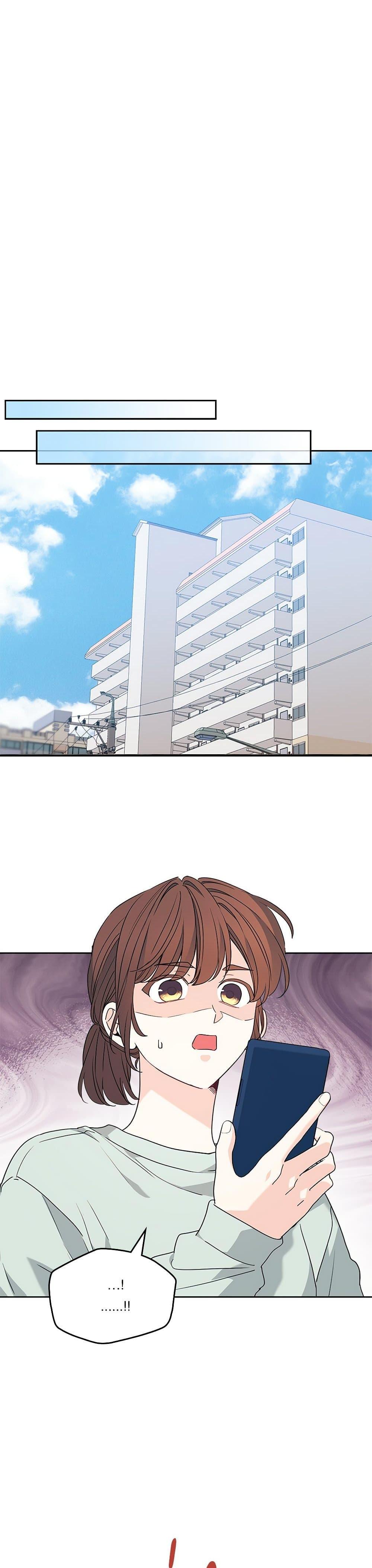 Manga-lc-com อ่านมังงะ อ่านการ์ตูน ออนไลน์ ฟรี My Life as an Internet Novel ตอนที่ 1 2 3 4 5 6 7 8 9 10 11 12 13 14 ฟรี ไม่มีโฆษณา Manga-lc - อ่าน มังงะ อ่าน การ์ตูน ออนไลน์ อ่านมังงะ ฟรี