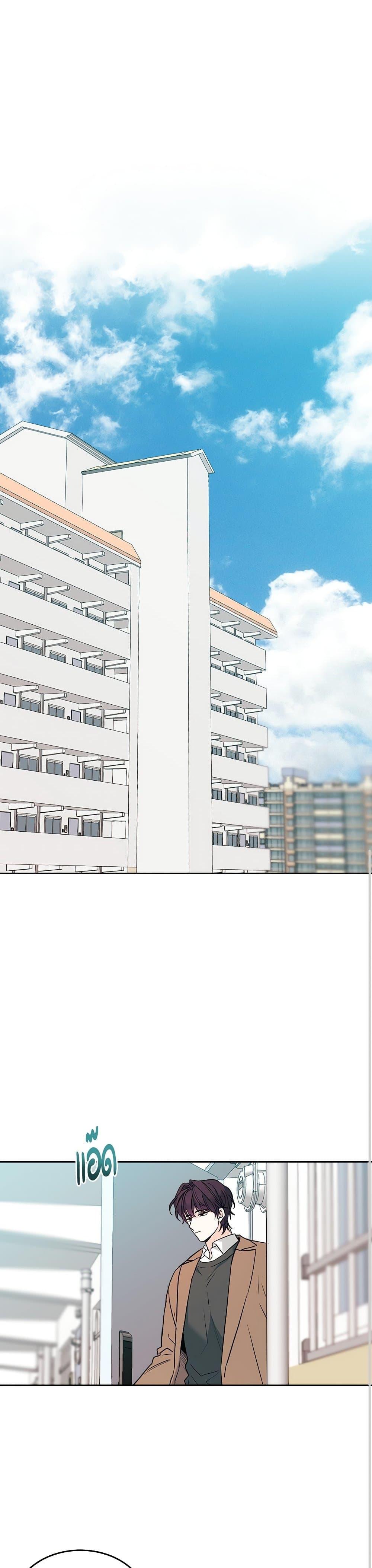 Manga-lc-com อ่านมังงะ อ่านการ์ตูน ออนไลน์ ฟรี My Life as an Internet Novel ตอนที่ 1 2 3 4 5 6 7 8 9 10 11 12 13 14 ฟรี ไม่มีโฆษณา Manga-lc - อ่าน มังงะ อ่าน การ์ตูน ออนไลน์ อ่านมังงะ ฟรี