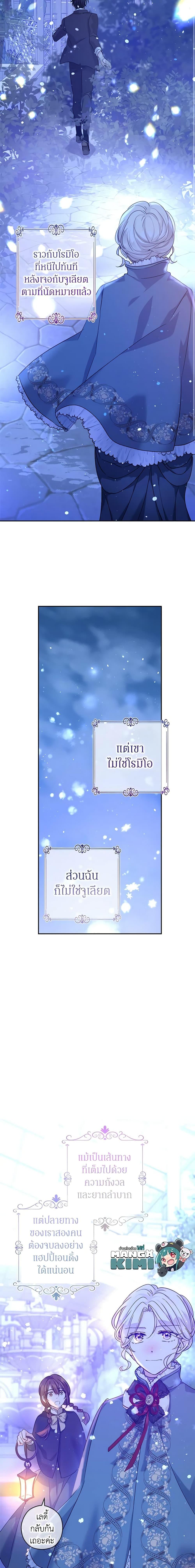 Manga-lc-com อ่านมังงะ อ่านการ์ตูน ออนไลน์ ฟรี I Will Change The Genre ตอนที่ 1 2 3 4 5 6 7 8 9 10 11 12 13 14 ฟรี ไม่มีโฆษณา Manga-lc - อ่าน มังงะ อ่าน การ์ตูน ออนไลน์ อ่านมังงะ ฟรี