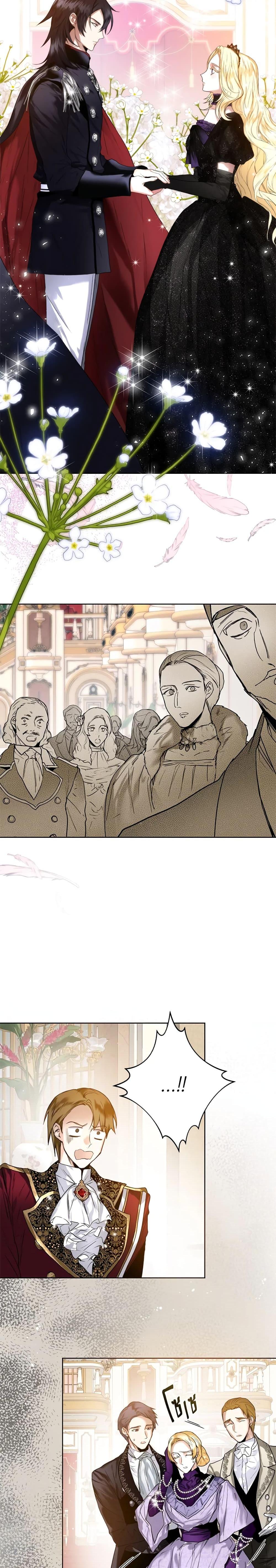 Manga-lc-com อ่านมังงะ อ่านการ์ตูน ออนไลน์ ฟรี Royal Marriage ตอนที่ 1 2 3 4 5 6 7 8 9 10 11 12 13 14 ฟรี ไม่มีโฆษณา Manga-lc - อ่าน มังงะ อ่าน การ์ตูน ออนไลน์ อ่านมังงะ ฟรี