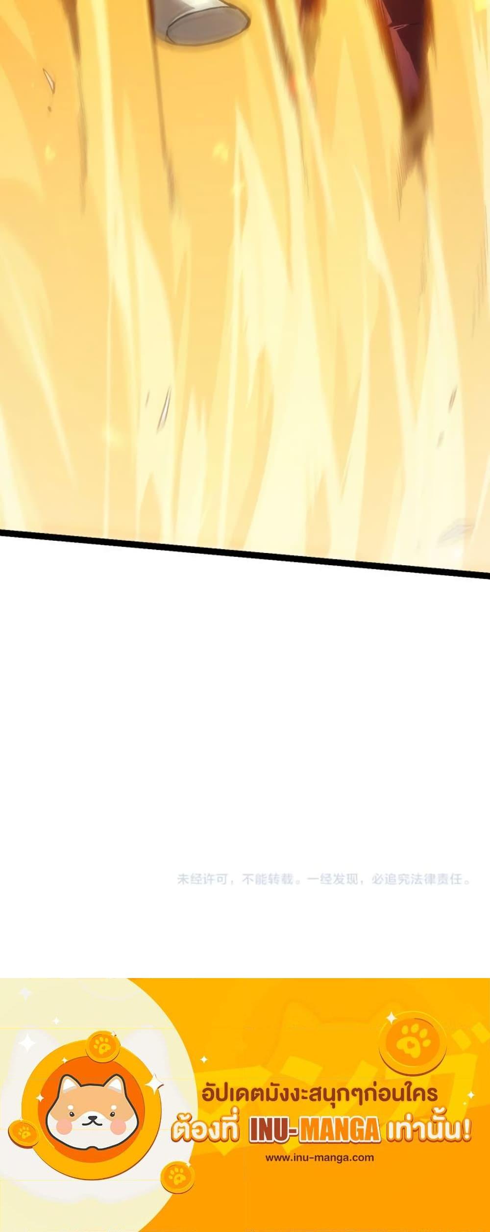 Manga-lc-com อ่านมังงะ อ่านการ์ตูน ออนไลน์ ฟรี Evolution from the Big Tree ตอนที่ 1 2 3 4 5 6 7 8 9 10 11 12 13 14 ฟรี ไม่มีโฆษณา Manga-lc - อ่าน มังงะ อ่าน การ์ตูน ออนไลน์ อ่านมังงะ ฟรี