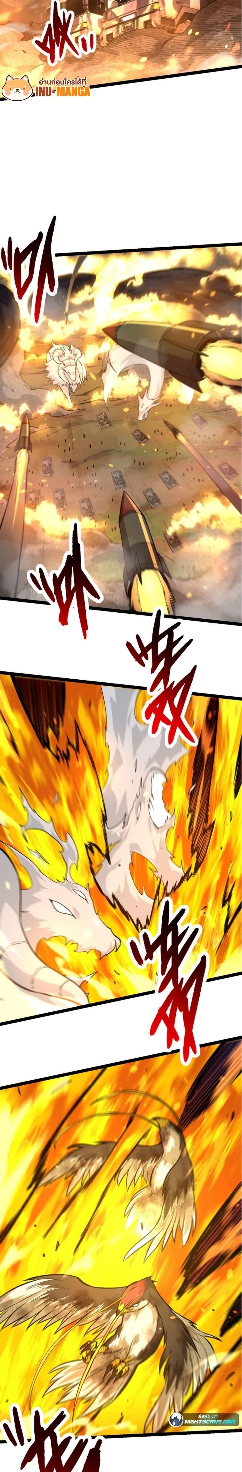 Manga-lc-com อ่านมังงะ อ่านการ์ตูน ออนไลน์ ฟรี Evolution from the Big Tree ตอนที่ 1 2 3 4 5 6 7 8 9 10 11 12 13 14 ฟรี ไม่มีโฆษณา Manga-lc - อ่าน มังงะ อ่าน การ์ตูน ออนไลน์ อ่านมังงะ ฟรี