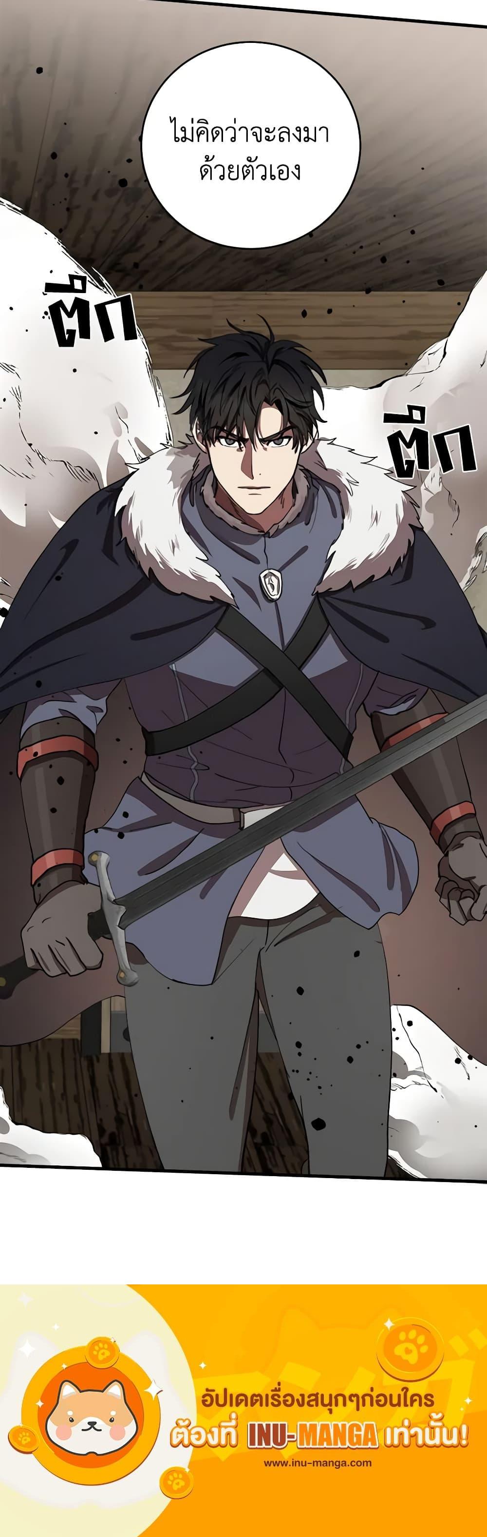 Manga-lc-com อ่านมังงะ อ่านการ์ตูน ออนไลน์ ฟรี The Villainess Lives Again ตอนที่ 1 2 3 4 5 6 7 8 9 10 11 12 13 14 ฟรี ไม่มีโฆษณา Manga-lc - อ่าน มังงะ อ่าน การ์ตูน ออนไลน์ อ่านมังงะ ฟรี